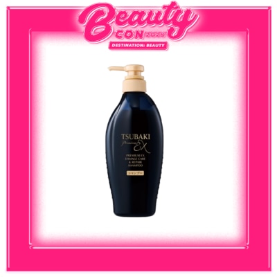 TSUBAKI TSUBAKI Premium Ex Intesive Repair Shampoo 490ml