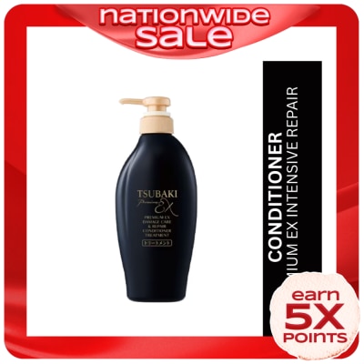 TSUBAKI TSUBAKI Premium Ex Intensive Repair Conditioner 490ml