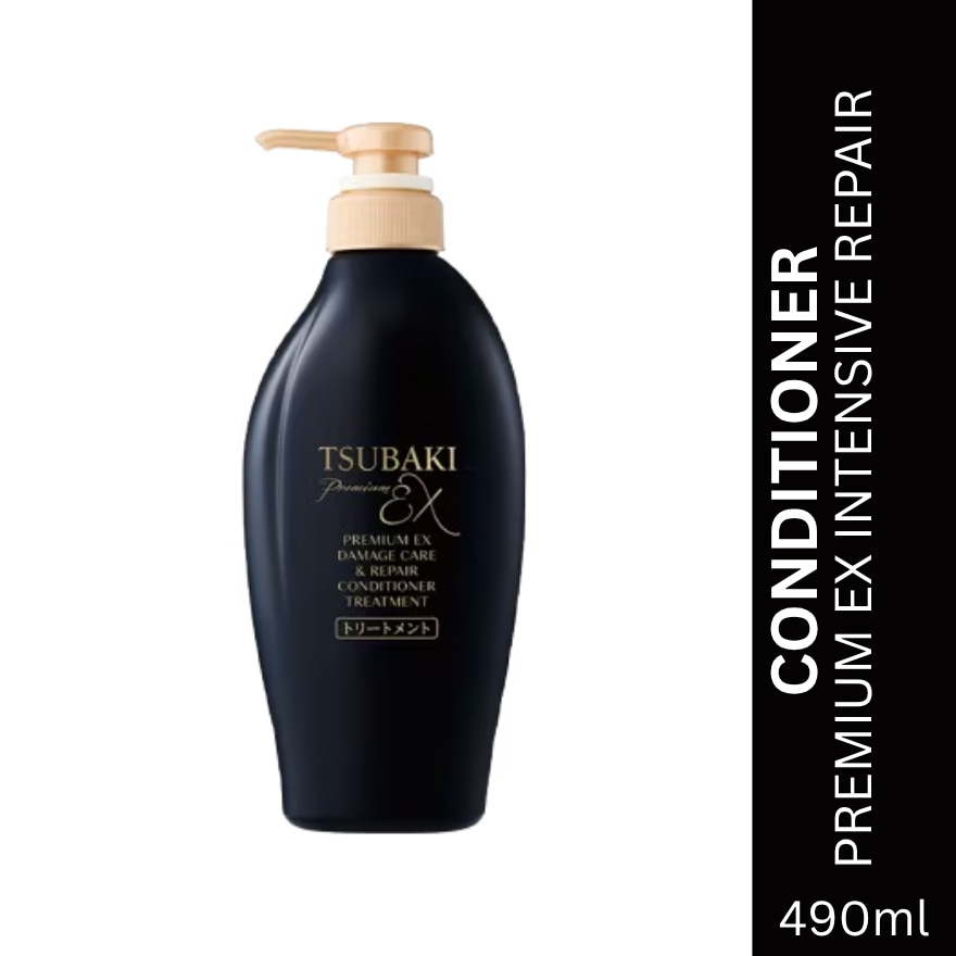 TSUBAKI Premium Ex Intensive Repair Conditioner 490ml