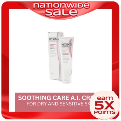 PHYSIOGEL PHYSIOGEL Soothing Care AI Cream 50ml