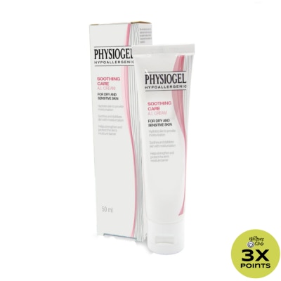 PHYSIOGEL PHYSIOGEL Soothing Care AI Cream 50ml