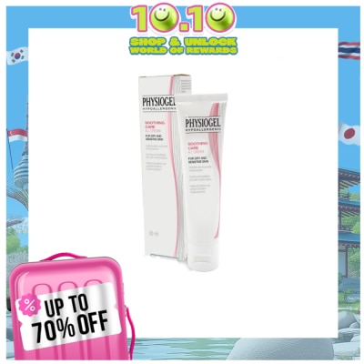 PHYSIOGEL PHYSIOGEL Soothing Care AI Cream 50ml