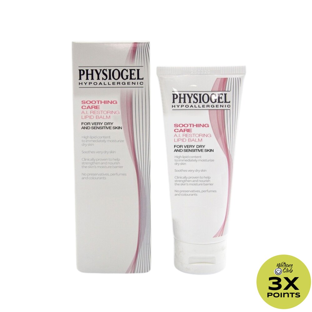 PHYSIOGEL Soothing Care AI Restoring Lipid Balm 50ml