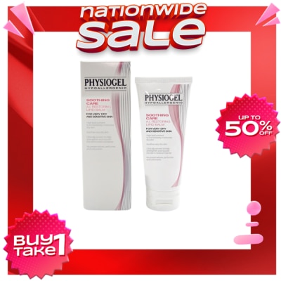 PHYSIOGEL PHYSIOGEL Soothing Care AI Restoring Lipid Balm 50ml