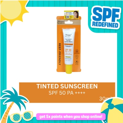 MEGAN - MEGAN Eco Beauty High Defense Tinted Sunscreen SPF 50 ++++