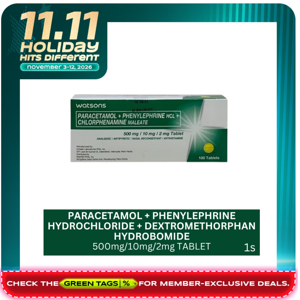 2mg Sold Per Piece image