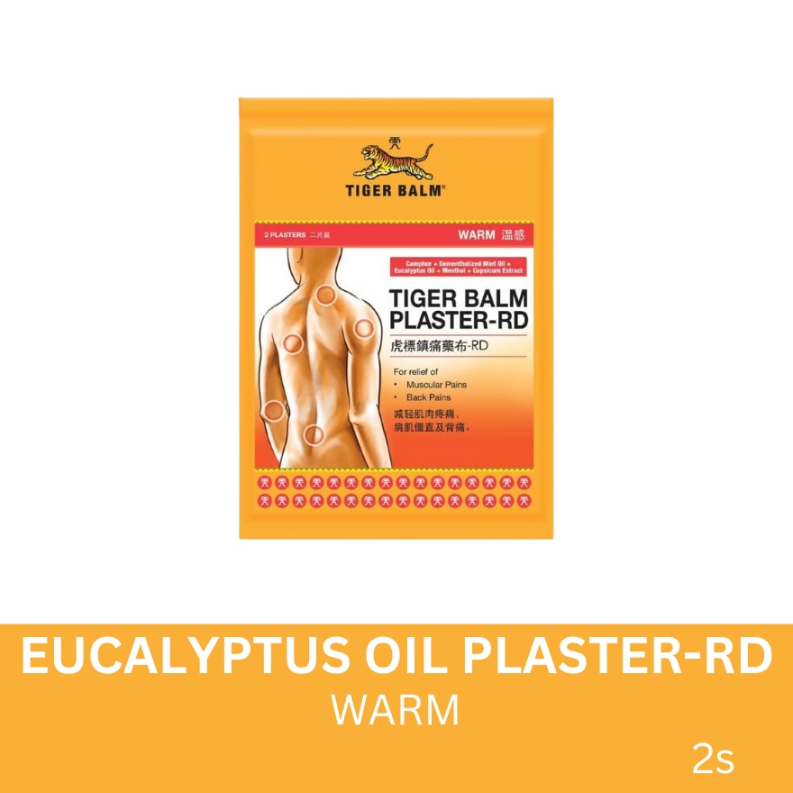 TIGER BALM Plaster Large Warm 2s