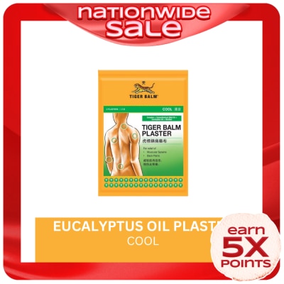 TIGERBALM TIGER BALM Plaster Large Cool 2s