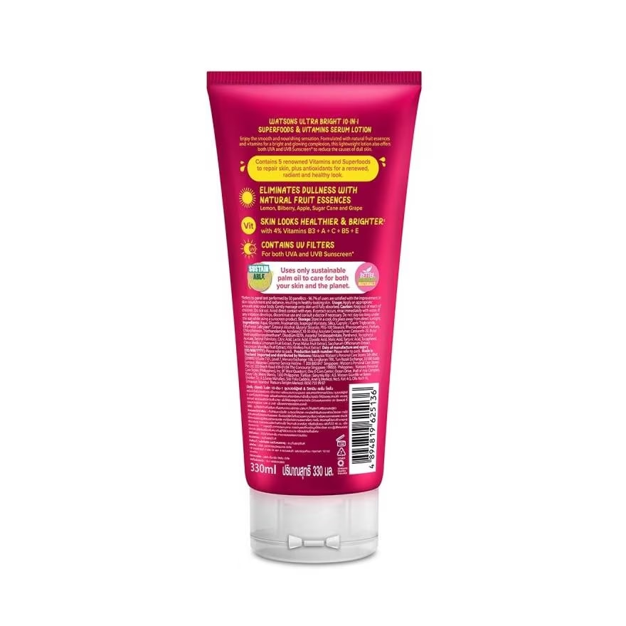 WATSONS Ultra Bright 10in1 Superfood & Vitamins Serum Lotion 330ml