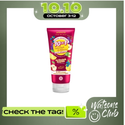 WATSONS WATSONS Ultra Bright 10in1 Superfood & Vitamins Serum Lotion 330ml image