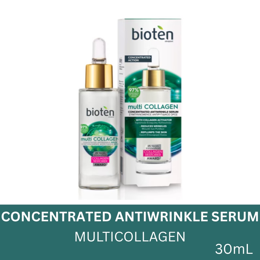 BIOTEN FACESERUM MULTI COLLGEN30ml