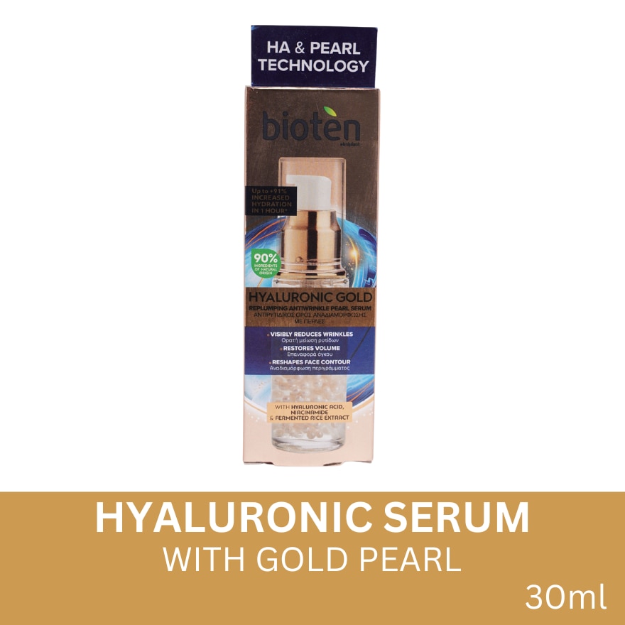 BIOTEN Hyaluronic Gold Pearl Serum 30ml