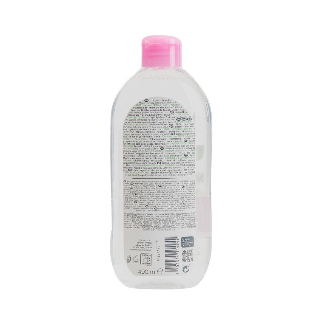 BIOTEN Micellar Water Sensitive 400ml