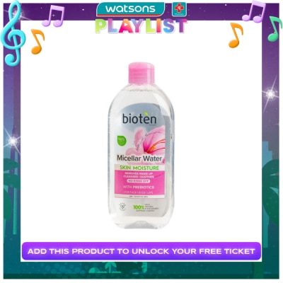 BIOTEN BIOTEN Micellar Water Sensitive 400ml