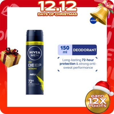 NIVEA Nivea Men Deep Extreme Deo Spray 150Ml
