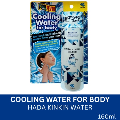 KOOLFEVER KOOLFEVER Cooling Water 160mL