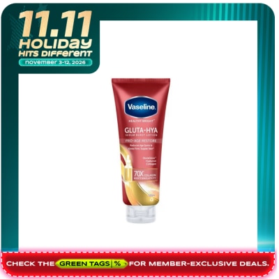 VASELINE VASELINE Healthy Bright Gluta Hya Serum Burst Lotion Pro Age Restore 330ml image
