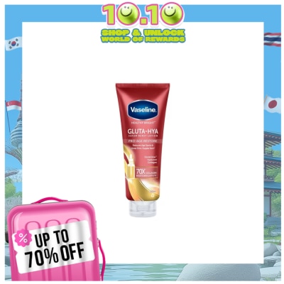 VASELINE VASELINE Gluta Hya Pro Age Restore Lotion 330ml