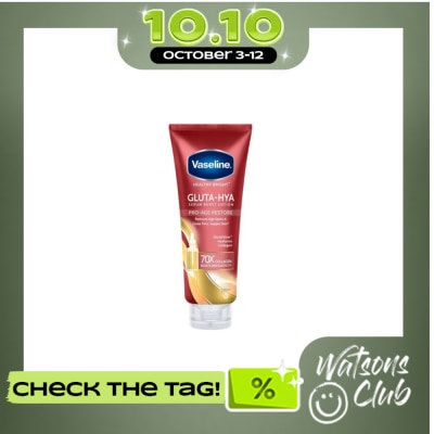 VASELINE VASELINE Healthy Bright Gluta Hya Serum Burst Lotion Pro Age Restore 330ml image