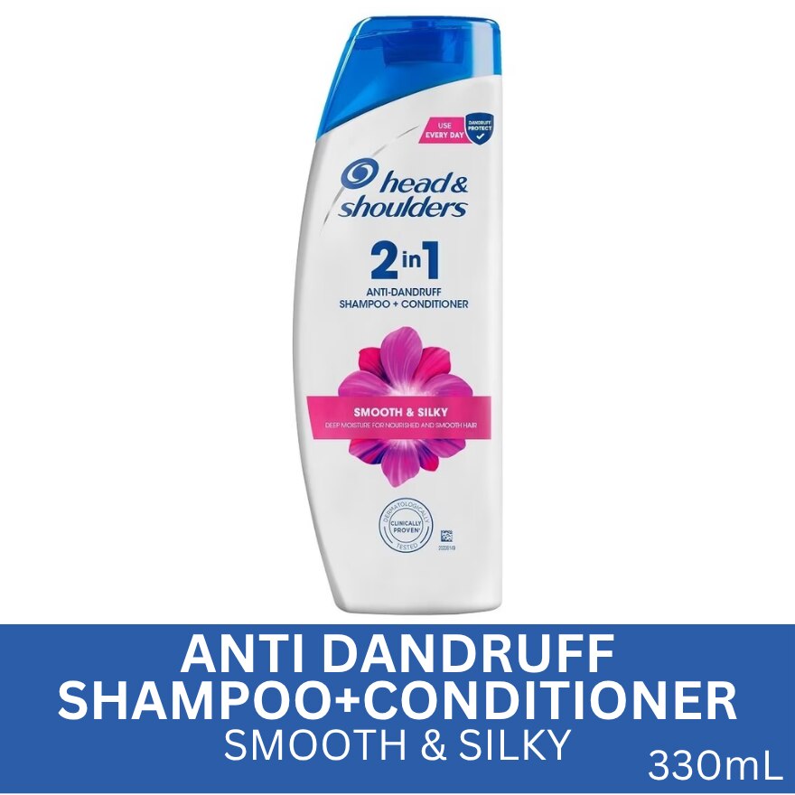 Head N Shoulders Smooth N Silky 2 In 1 330Ml