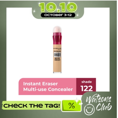 MAYBELLINE MAYBELLINE Instant Age Rewind Eraser Concealer 122 6ml image