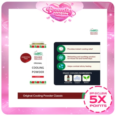 SNAKE BRAND - SNAKE BRAND Prickly Heat Original Cooling Powder Classic 280g