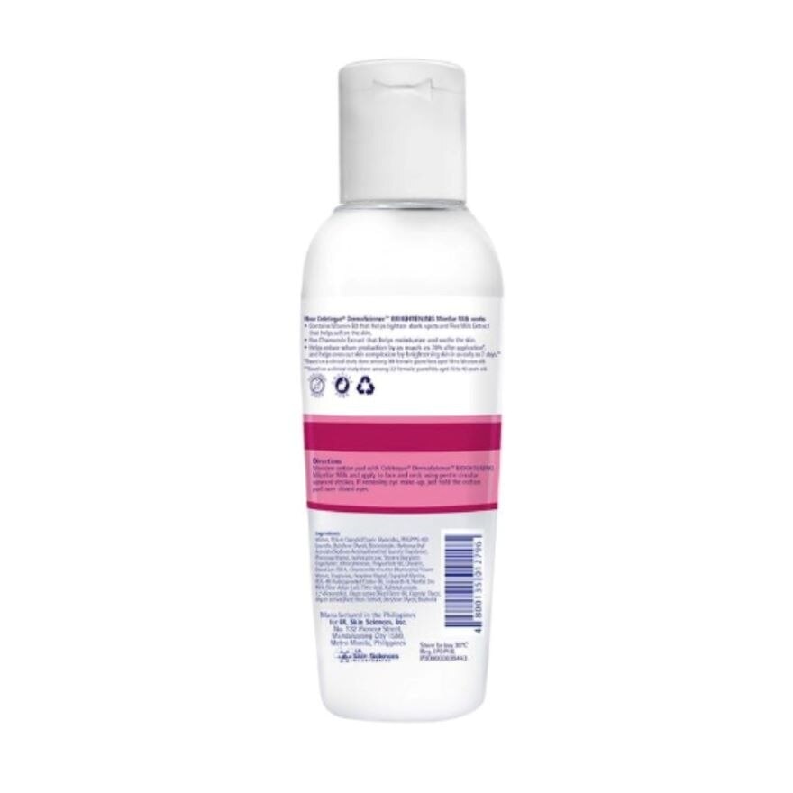 CELETEQUE Dermoscience Brightening Micellar Milk 125ml