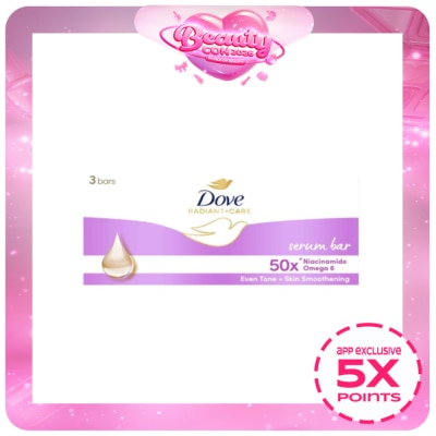 DOVE - DOVE Radiant+Care Serum Bar Triples 50x Niacinamide + Omega 6 90G 3x
