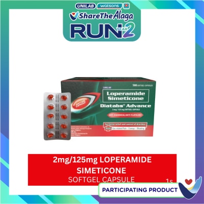 125mg Capsule Sold Per Piece image