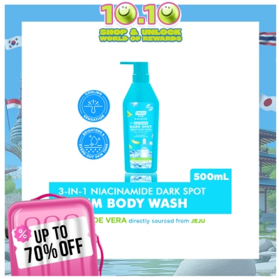 FRESH FRESH Skinlab Jeju Aloe Ice 3-in-1 Niacinamide Cooling Serum Body Wash 500ml