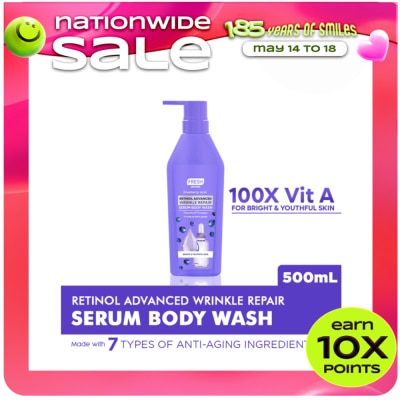 FRESH - FRESH Skinlab Blueberry Acai Retinol Advanced Wrinkle Repair Serum Bodywash 500ml