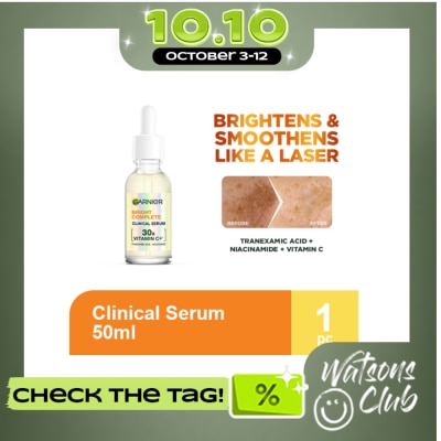 GARNIER GARNIER Clinical Serum with Tranexamic Acid 50ml image