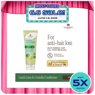 KHAOKHO TALAYPU - Khaokho Talaypu Herbal Conditioner Leech Lime and Centella 330mL