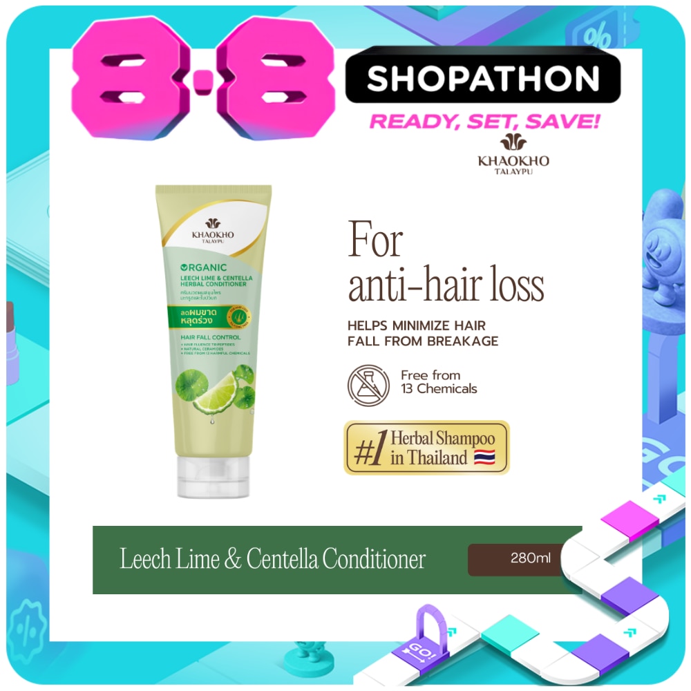 Khaokho Talaypu Herbal Conditioner Leech Lime and Centella 330mL image