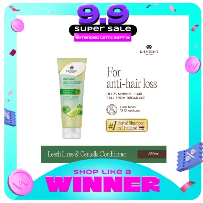 KHAOKHO TALAYPU - Khaokho Talaypu Herbal Conditioner Leech Lime and Centella 280mL image