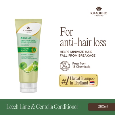 KHAOKHO TALAYPU - Khaokho Talaypu Herbal Conditioner Leech Lime and Centella 330mL image