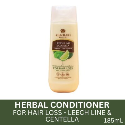 KHAOKHO TALAYPU Khaokho Talaypu Herbal Conditioner Leech Lime and Centella 185mL