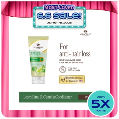 KHAOKHO TALAYPU - Khaokho Talaypu Herbal Conditioner Leech Lime and Centella 185mL