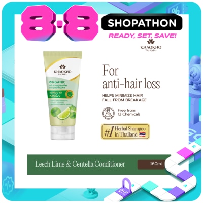 KHAOKHO TALAYPU - Khaokho Talaypu Herbal Conditioner Leech Lime and Centella 185mL image