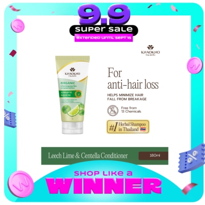KHAOKHO TALAYPU - Khaokho Talaypu Herbal Conditioner Leech Lime and Centella 160ml image