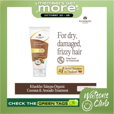 KHAOKHO TALAYPU KHAOKHO TALAYPU Organic Hair Treatment Coconut & Avocado 185ml image