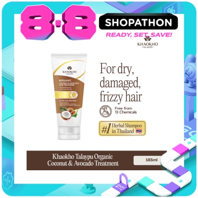 KHAOKHO TALAYPU - KHAOKHO TALAYPU Organic Hair Treatment Coconut & Avocado 185ml image