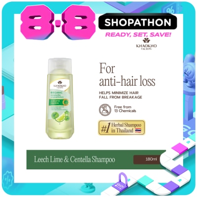 KHAOKHO TALAYPU - Khaokho Talaypu Herbal Shampoo Leech Lime and Centella 185mL image