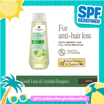 KHAOKHO TALAYPU - Khaokho Talaypu Herbal Shampoo Leech Lime and Centella 330mL
