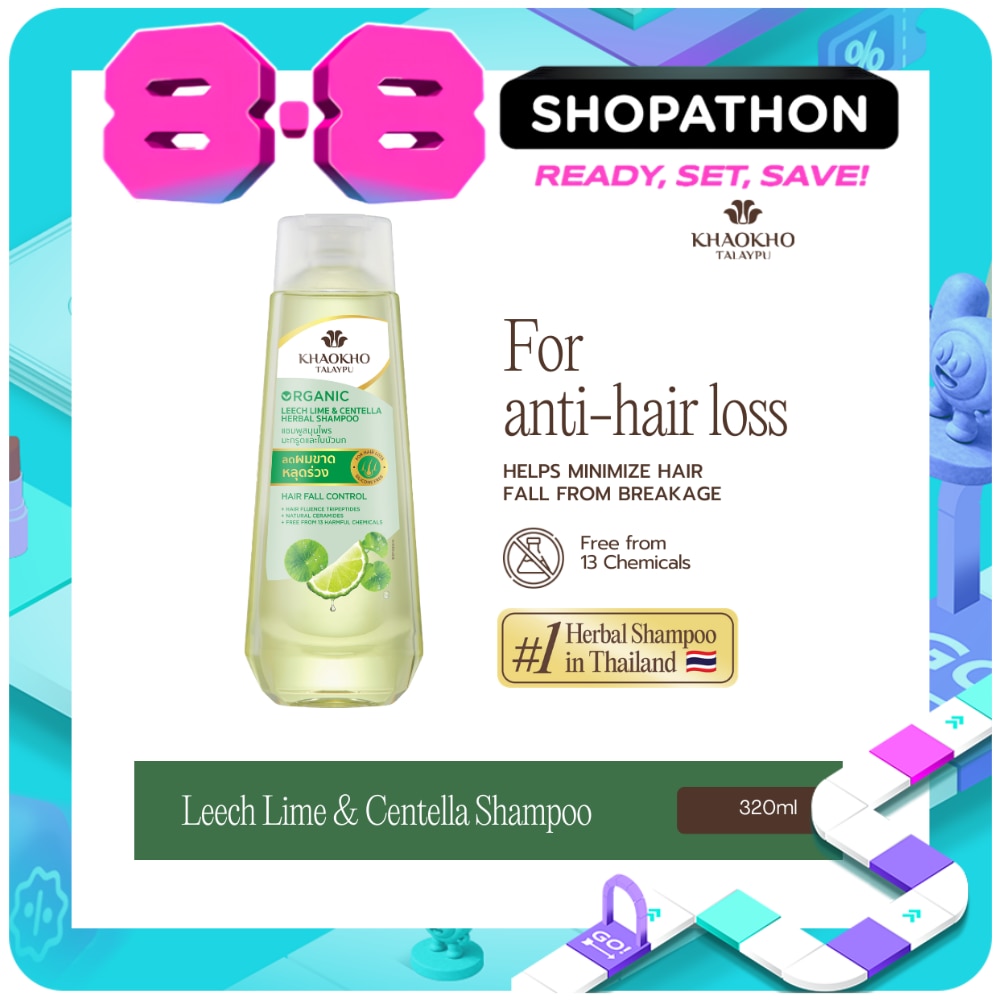 Khaokho Talaypu Herbal Shampoo Leech Lime and Centella 330mL image