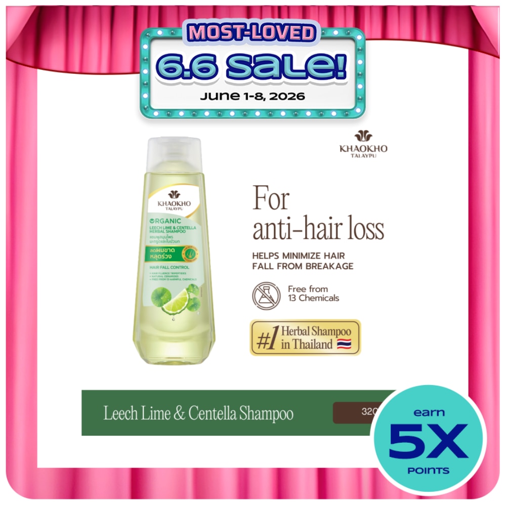 Khaokho Talaypu Herbal Shampoo Leech Lime and Centella 330mL
