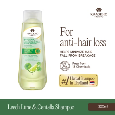 KHAOKHO TALAYPU - Khaokho Talaypu Herbal Shampoo Leech Lime and Centella 330mL