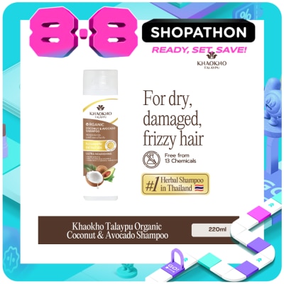 KHAOKHO TALAYPU - KHAOKHO TALAYPU Organic Shampoo Coconut & Avocado 220ml image