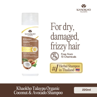 KHAOKHO TALAYPU - KHAOKHO TALAYPU Organic Shampoo Coconut & Avocado 220ml