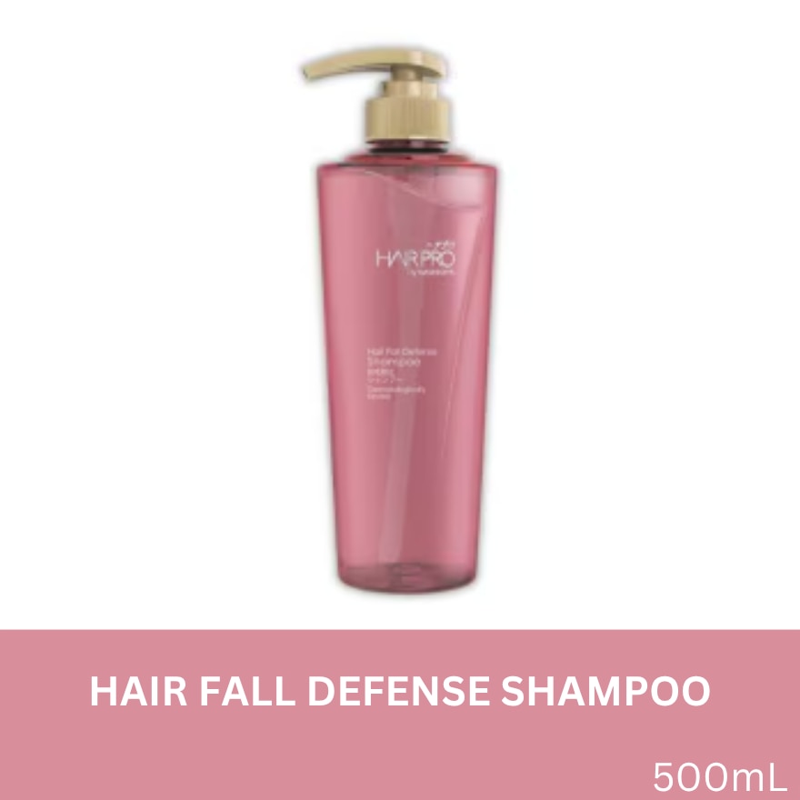 WATSONS Hair Pro Fall Defense Treatment 500ml